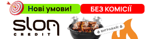 Sloncredit.ua logo